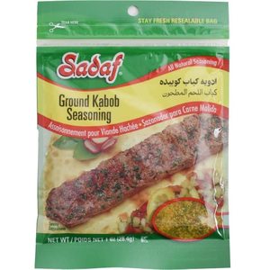 Sadaf Meat Kabob Seasoning For Middle Eastern And Mediterranean Dishes